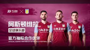 不仅仅是球 不仅仅是球